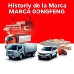 historia de la marca dongfeng